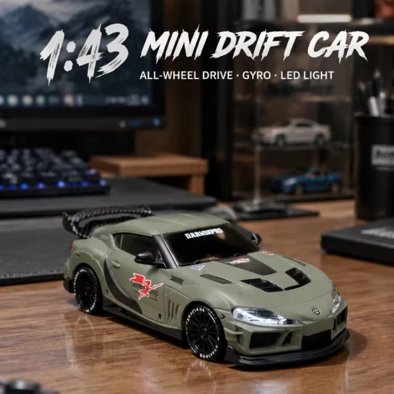 JXC 1:43 Mini RC Drift Car 4WD – Rc Hobby Light Bewertung und Preis