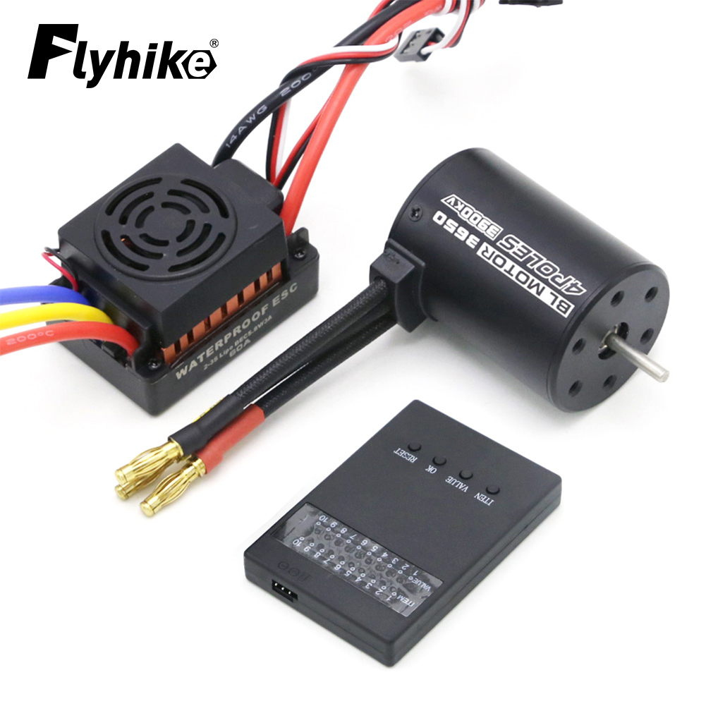 Neues Upgrade Wasserdichter 36 – Rc Hobby Motors Bewertung und Preis