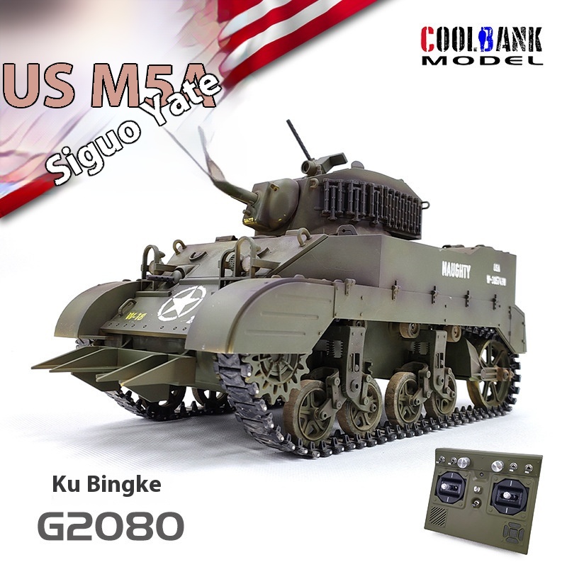 1:16 Rc Panzer Usa Stuart M5a1 – Rc Hobby Light Bewertung und Preis