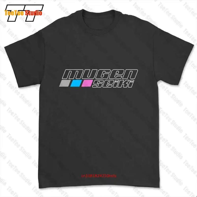 Mugen Seiki Rc Hobby Logo T-Sh – Rc Hobby Logo Bewertung und Preis