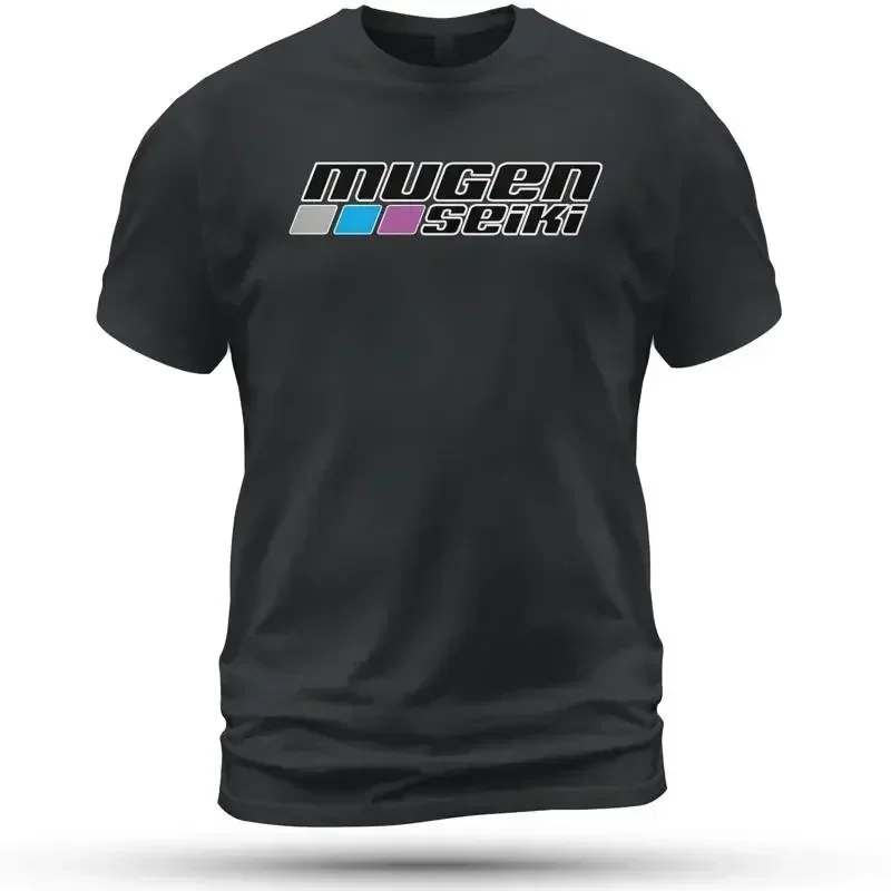 Mugen Seiki RC Hobby Logo T-Sh – Rc Hobby Logo Bewertung und Preis