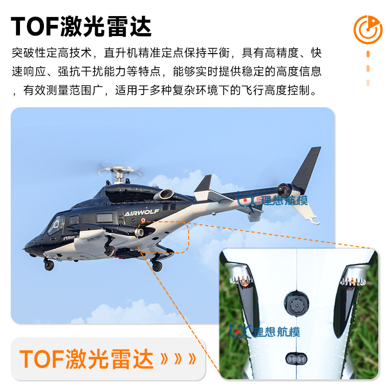 Yuxiang F02S Airwolf RC-Heliko – Rc Hobby Airwolf Bewertung und Preis
